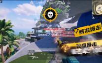 星辉影视 人气热度：32℃